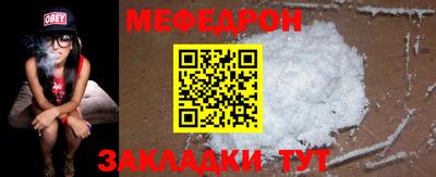 гашишное масло Донецк