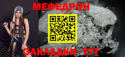кокаин Донской
