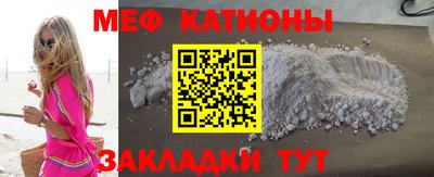 кокаин Донской