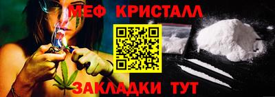 кокаин Донской