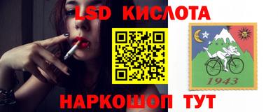 кокаин Донской