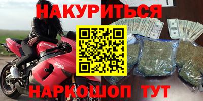 кокаин Донской