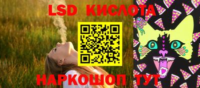 кокаин Донской