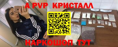 дмт Дубна