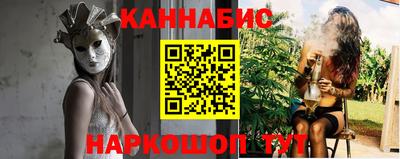 кокаин Донской