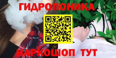 кокаин Донской