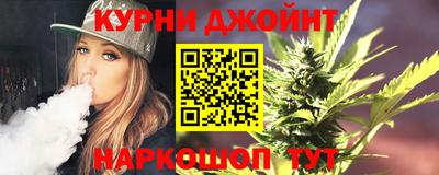 кокаин Донской