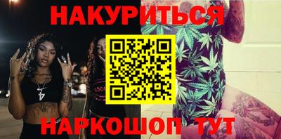кокаин Донской