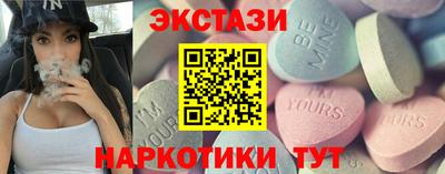 дмт Дубна