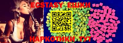 кокаин Донской