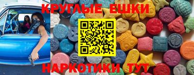 кокаин Донской