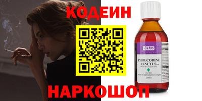 дмт Дубна