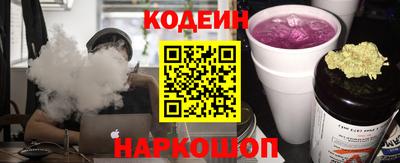 дмт Дубна