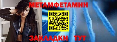 дмт Дубна