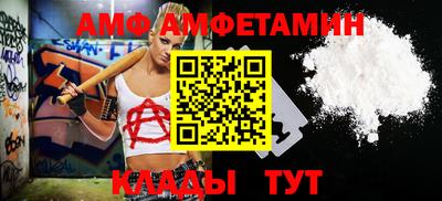 кокаин Донской