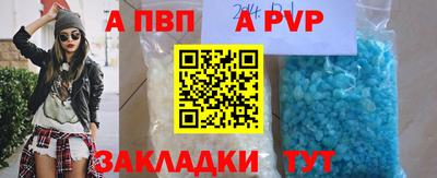 дмт Дубна