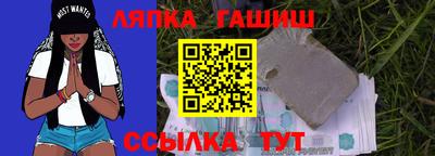 кокаин Донской