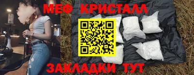 гашишное масло Донецк