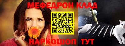 кокаин Донской