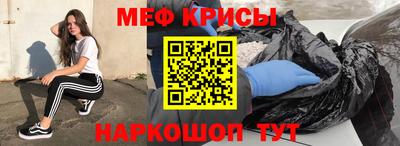 дмт Дубна