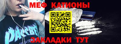 дмт Дубна