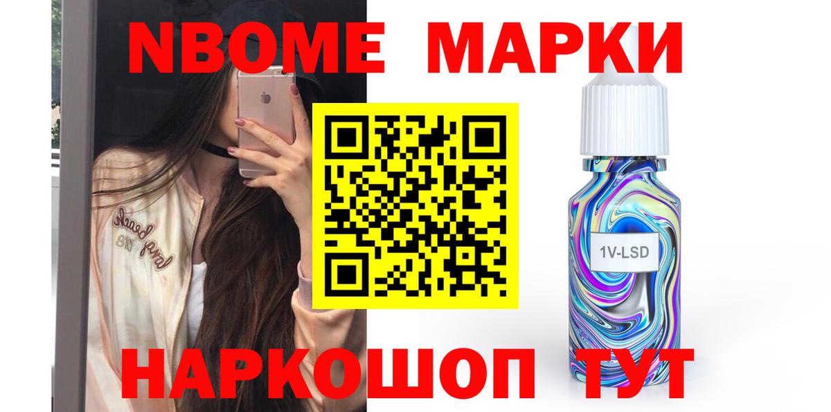 ЛСД экстази кислота  Вход с VPN  Лсд 25 экстази ecstasy  Лыткарино 