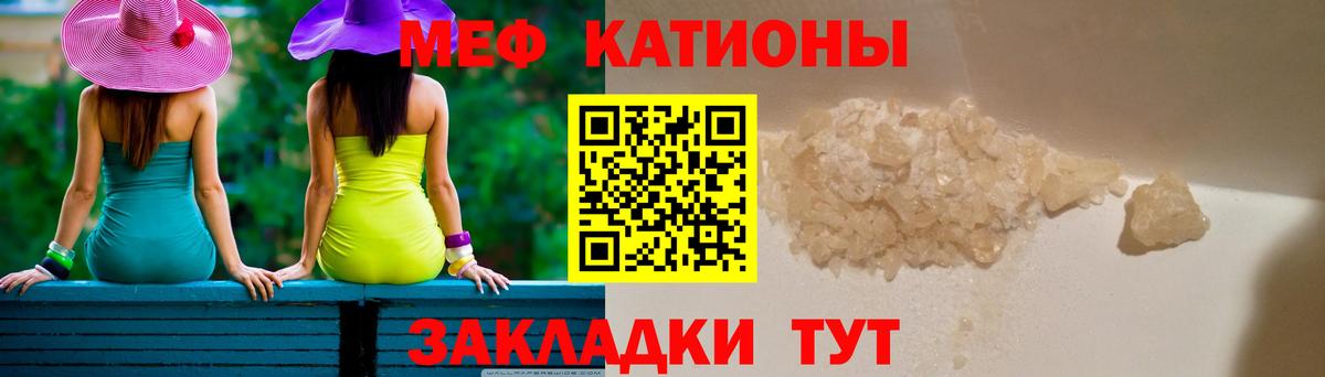 Метадон Лыткарино